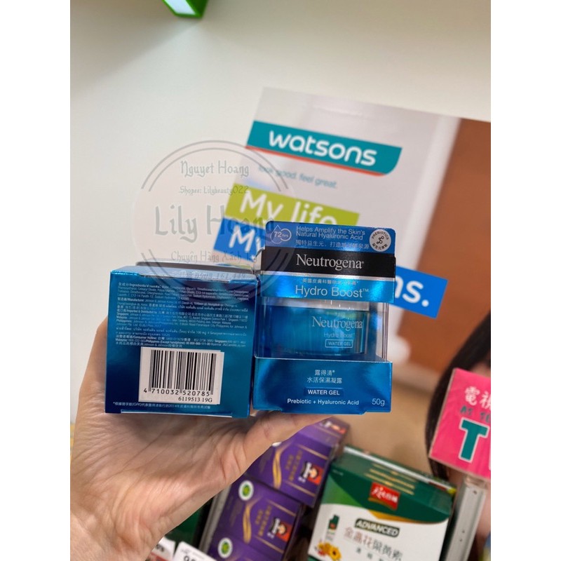 Gel dưỡng Neutrogena Water gel và Emulsion