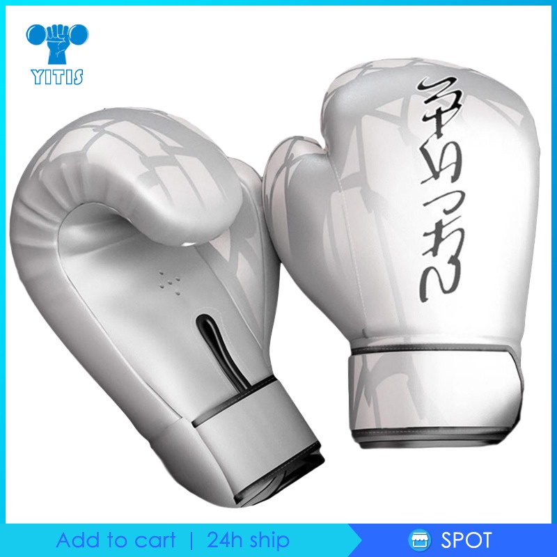 ✨Hàng sẵn sàng✨Cặp găng tay đấm bốc / muay thái làm bằng da PU tiện dụng