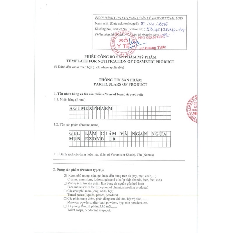 EZOYB 10 (BENZOYL PEROXIDE - BPO 10%)giúp giảm và ngăn ngừa mụn trứng cá. | BigBuy360 - bigbuy360.vn