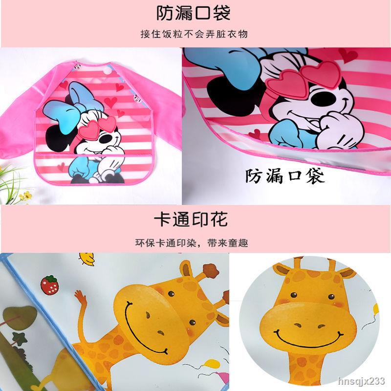 ☞₪✵Yếm Ăn Sát Nách Chống Thấm Nước Chuyên Dùng Cho Bé | BigBuy360 - bigbuy360.vn