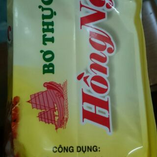 Bơ HỒNG NGỌC - 1 kg
