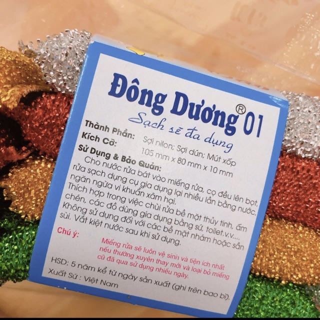 1 miếng cước rửa chén kim tuyến