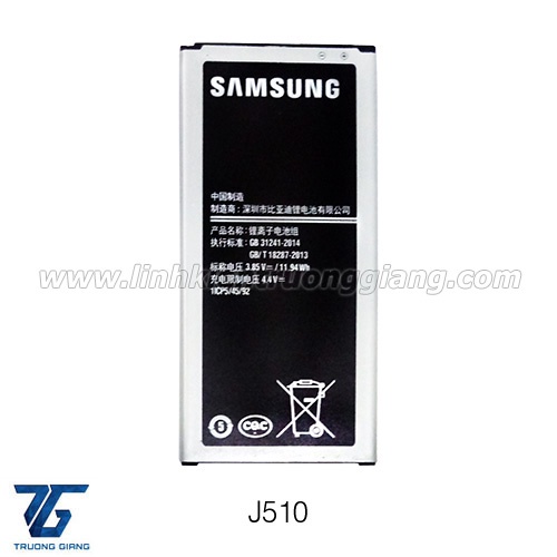 PIN SAMSUNG J510 / J5-2016 (EB-BJ510CBE / BD1H418MS / 3100MAH)
