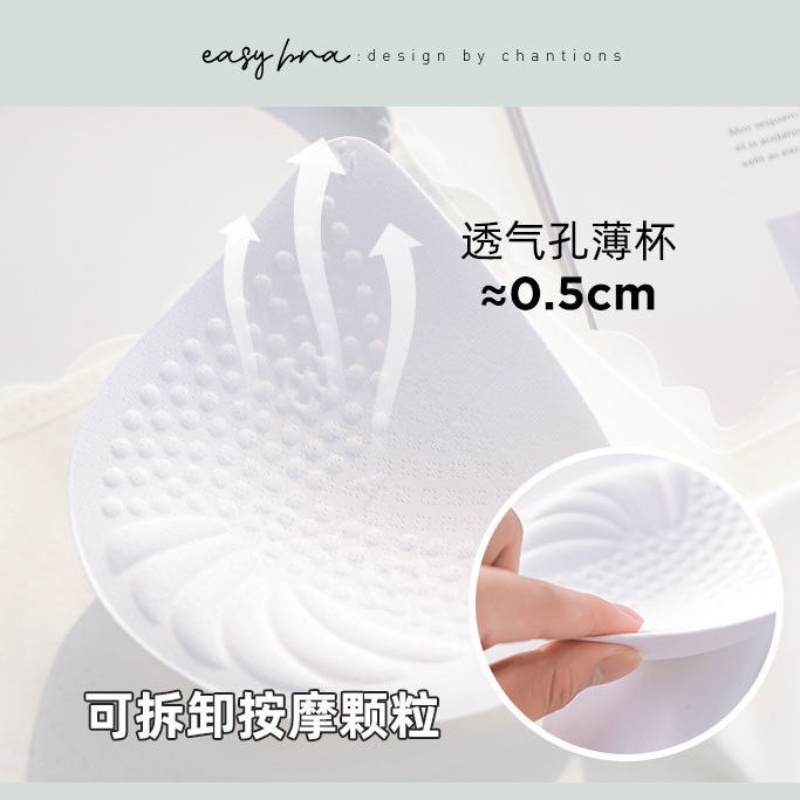 Áo ngực latex không gọng không đường may chống chảy xệ