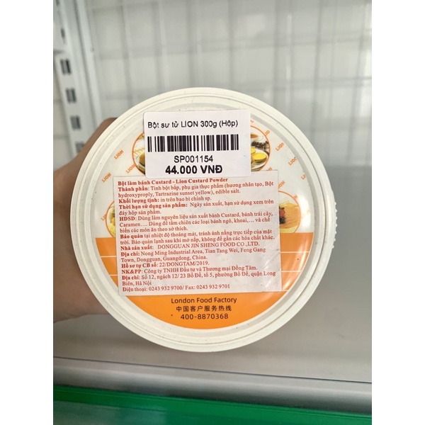 Bột Sư Tử Custard Lion Powder Hộp 300g
