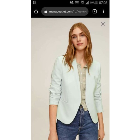 Áo Vest Mango auth đủ 4 màu - HXT kèm bill Nga