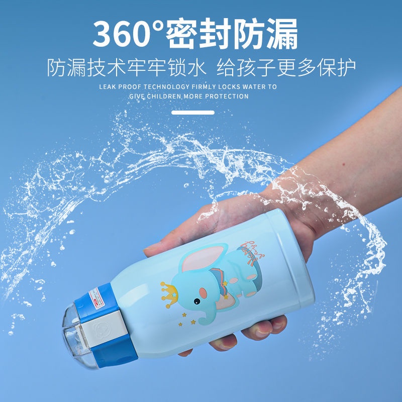 Bình Nước Giữ Nhiệt Thông Minh Bằng Thép Không Gỉ Có Màn Hình Hiển Thị Nhiệt Độ Kèm Ống Hút Cho Trẻ Mẫu Giáo