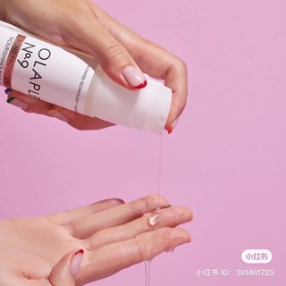 Serum Tóc Olaplex No9 Phục Hồi Bảo Vệ Tóc 20ml