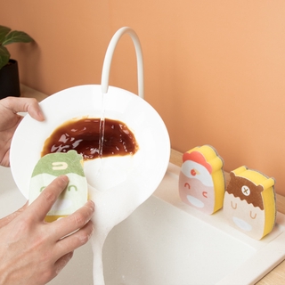 Kitchen household sponge scrub dish brush pot to remove oily scouring pad cartoon dishcloth kitchen cleaning magic wipe