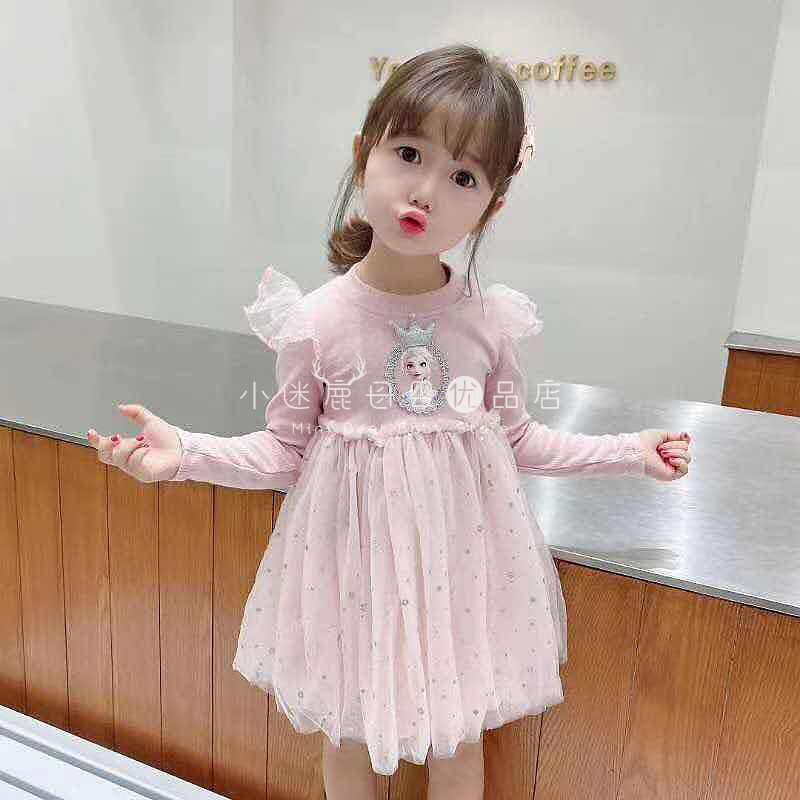 Đầm Công Chúa Elsa Tay Dài Vải Cotton Phối Lưới Thời Trang Xuân Thu Cho Bé Gái