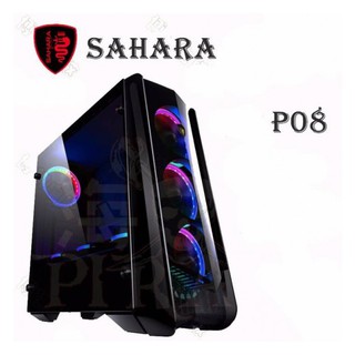 Vỏ máy tính - Case Sahara P08