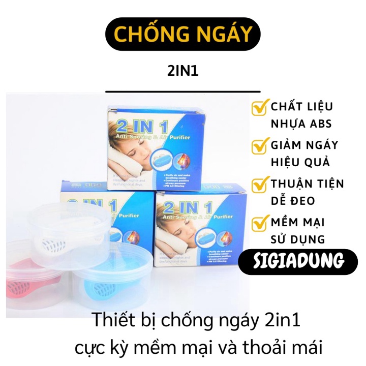 [SGD] Thiết Bị Chống Ngáy - Dụng Cụ Giảm Tình Trạng Ngáy Ngủ Và Cố Định Hàm 2in1  6128