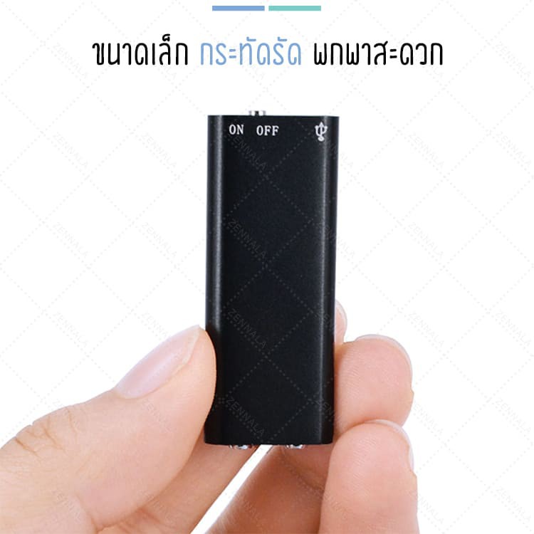 Máy ghi âm mini di động 8/16GB MP3 3 được lưu trữ trong bộ nhớ 192Kbps