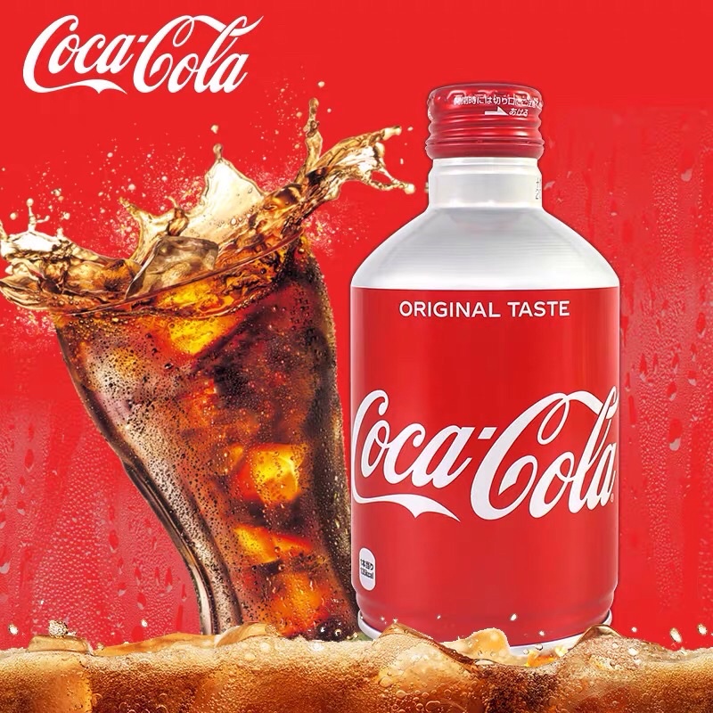 Coca Cola Nắp Vặn Nhật Bản 300ml