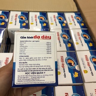 Cốm Bình Dạ Dày 💊 FREESHIP ️💊 Học Viện Quân Y