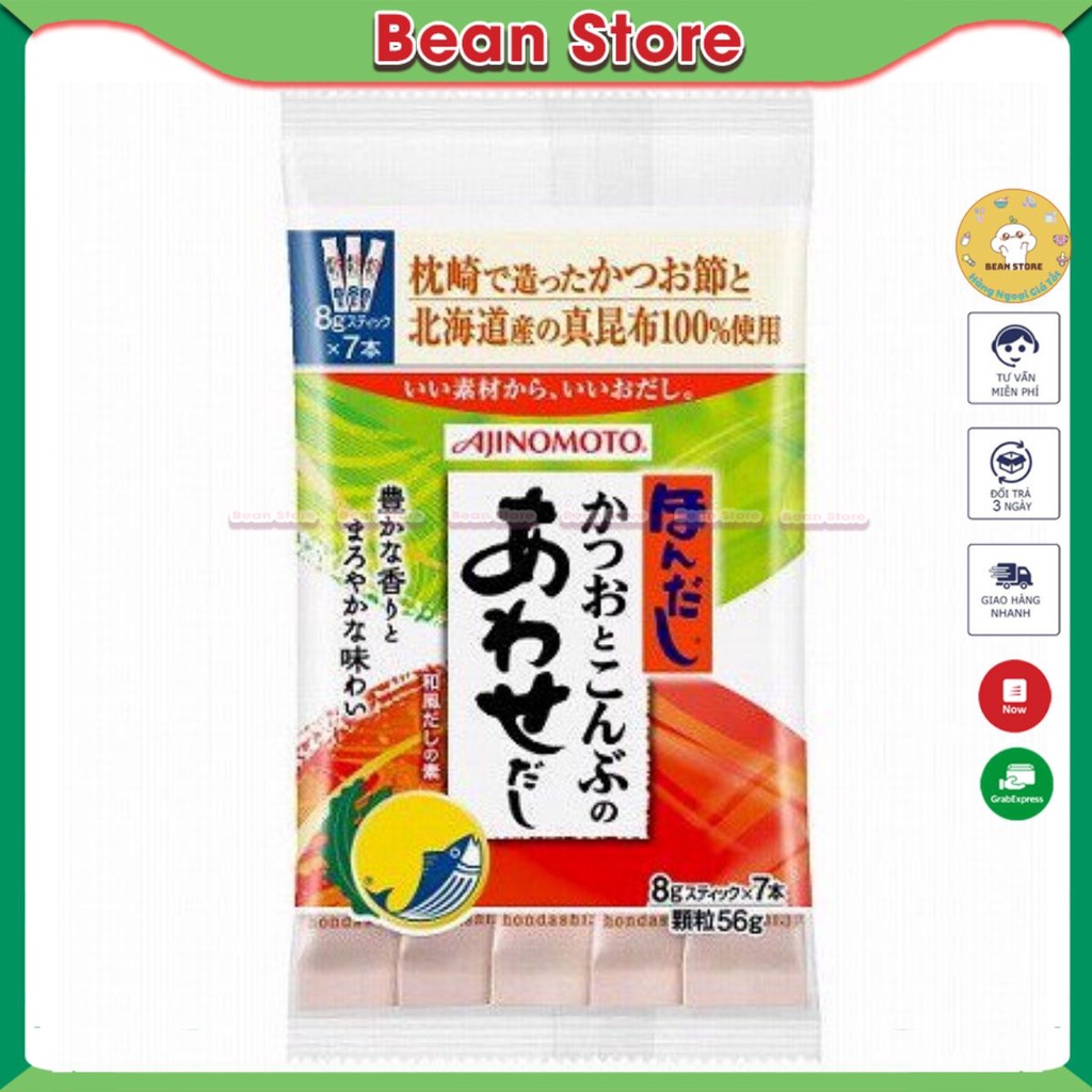 Hạt nêm cá ngừ rong biển Ajinomoto 56gr nội địa Nhật thơm ngon, giàu dinh dưỡng  -  𝐁𝐞𝐚𝐧 𝐒𝐭𝐨𝐫𝐞