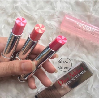 Son Dior Lip Glow to the max