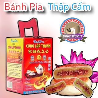 {Mua 3 giảm ₫30.000} Bánh Pía Thập Cẩm Đậu Xanh, Thịt Lạp, Trứng Muối Công Lập Thành 350gr (1 Hộp 4 Bánh) Ngon Tuyệt Vời