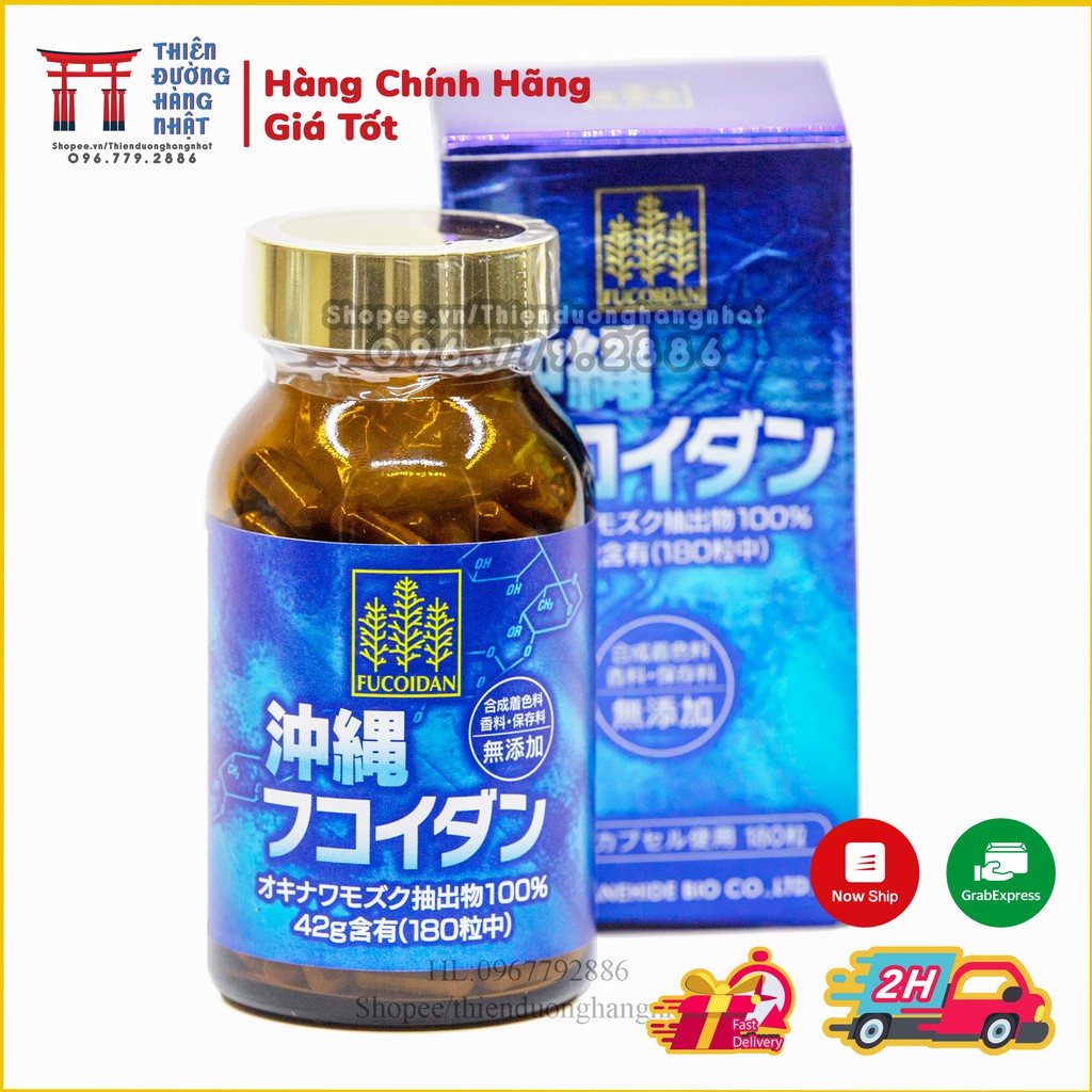  Viên uống tảo Fucoidan Okinawa xanh hỗ trợ ung thư 180 viên Nhật Bản [Date 9/2023]