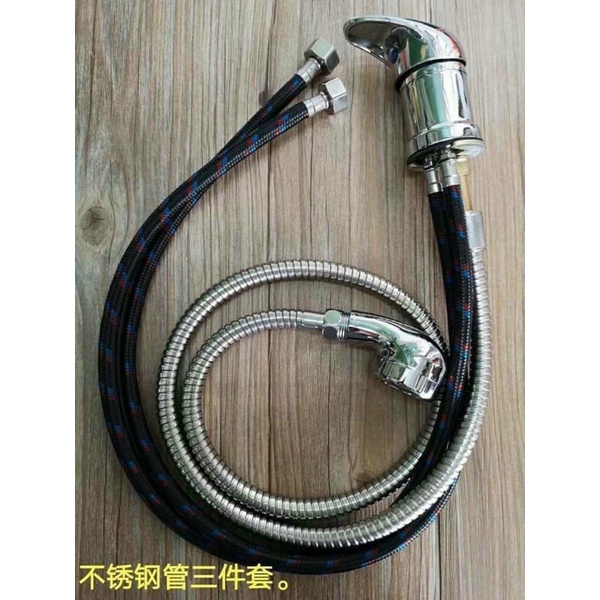 Vòi nước inox bồn sứ van gạt nóng lạnh bộ Gật Gù bàn gội đầu inox siêu bền mẫu ống dây cấp nước dài, ngắn .có vòi sen