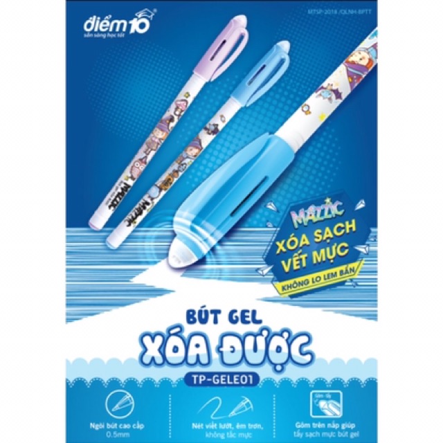 Bút Gel Xoá Được Điểm 10 TP-GelE01