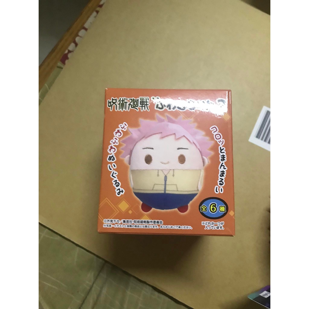 Thú bông fuwa 9cm - Jujutsu Kaisen