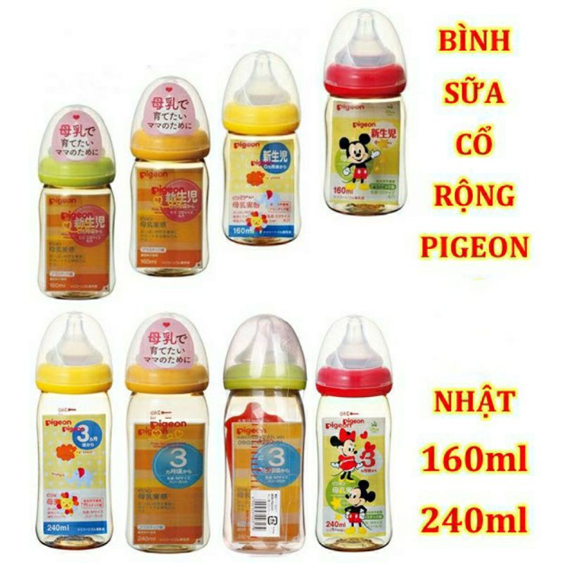 (Thái Lan) Bình sữa cổ rộng Pigeon 160ml / 240ml