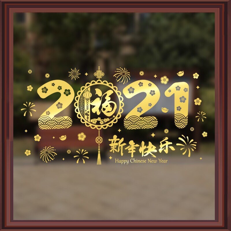 Decal trang trí tường - 2021 Ánh vàng cao cấp kèm chữ 02 ( Vàng - Đỏ )