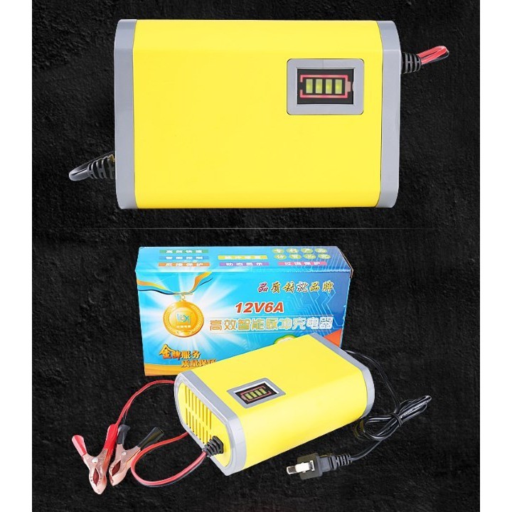 THIẾT BỊ SẠC ĐIỆN CHO ẮC QUY BATTERY CHARGER 12V6A