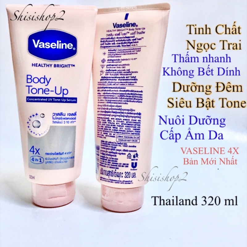 Dưỡng thể ban đêm Vaseline 4X 320ml Thái lan.