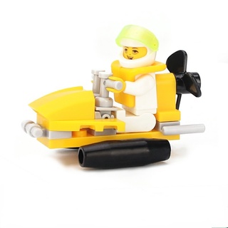 Bộ Đồ Chơi Lắp Ráp Mô Hình Mini Dành Cho Bé