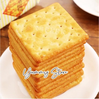 Bánh Quy Lúa Mạch Lạt Dbent Cream Crackers