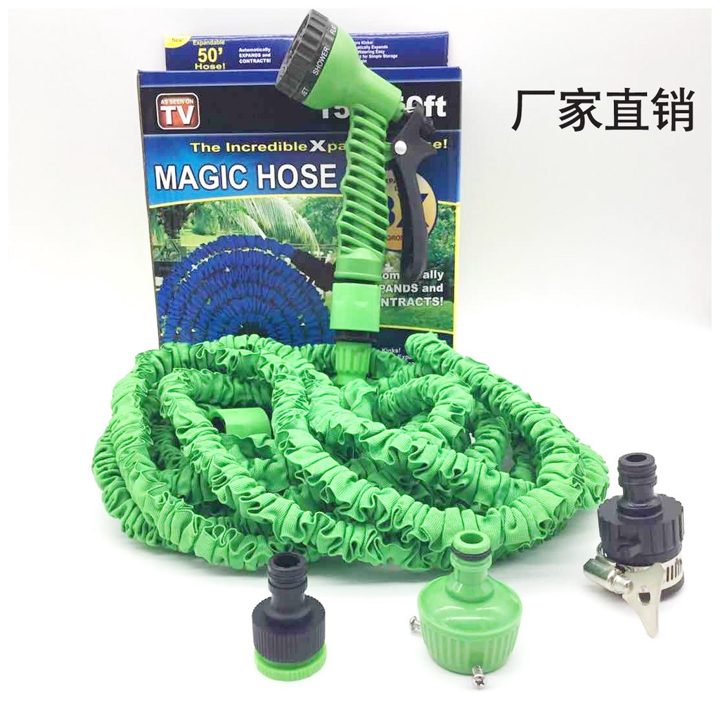 Vòi xịt nước co giãn thông minh Magic Hose