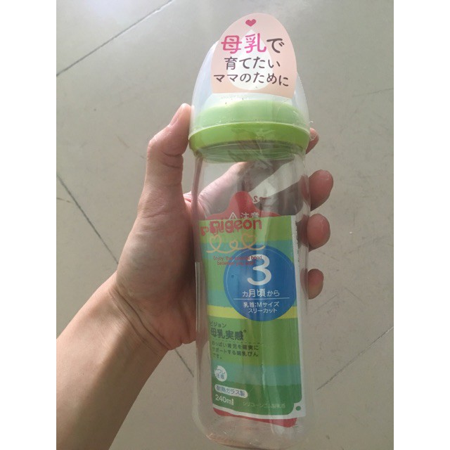 Bình sữa Pigeon nội địa 160ml, 240ml