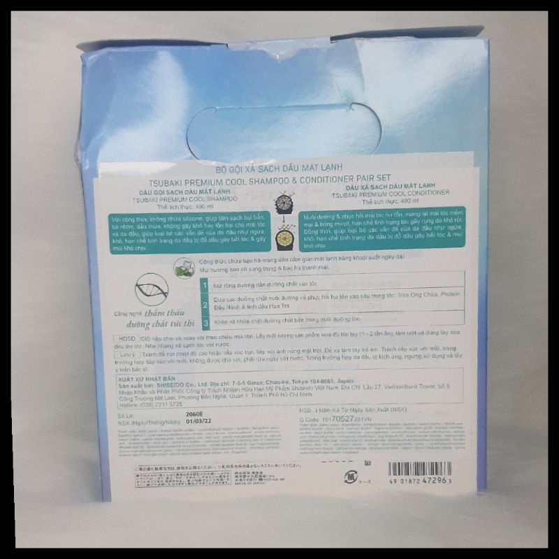 Bộ Gội Xả Tsubaki Sạch Dầu Mát Lạnh Premium Cool