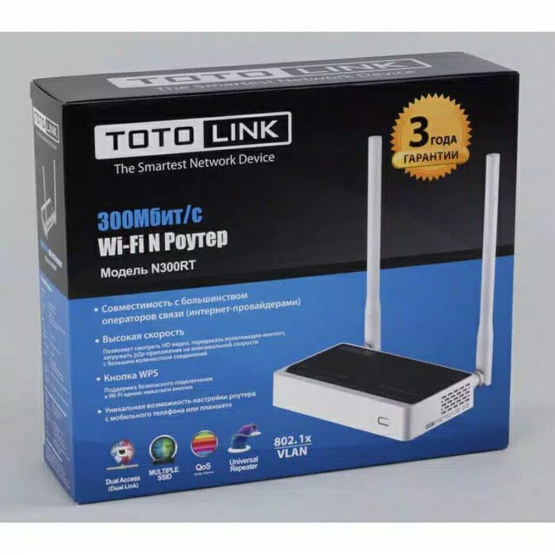 Bộ Phát Sóng Wifi Totolink N300rt - 300mbps - 2 Ăng Ten