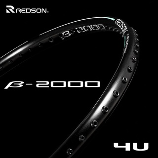 Vợt cầu lông Redson B2000 (Chính hãng)