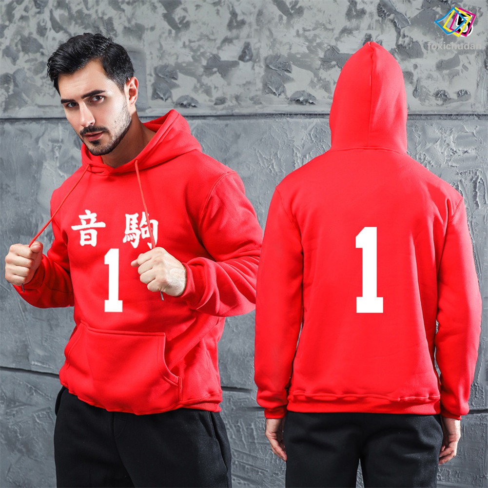 Áo Hoodies Hóa Trang Nhân Vật Haikyuu Nekoma