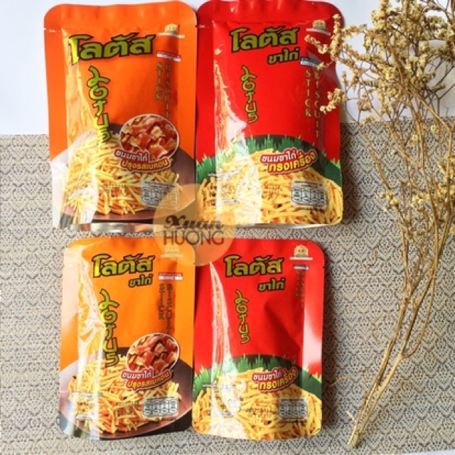 Snack bánh que cọng Thái Lan 55g Đủ Vị