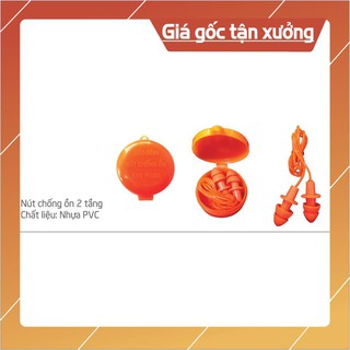 Combo 100 nút tai chống ồn 2 tầng - combo100c-p.31 2021