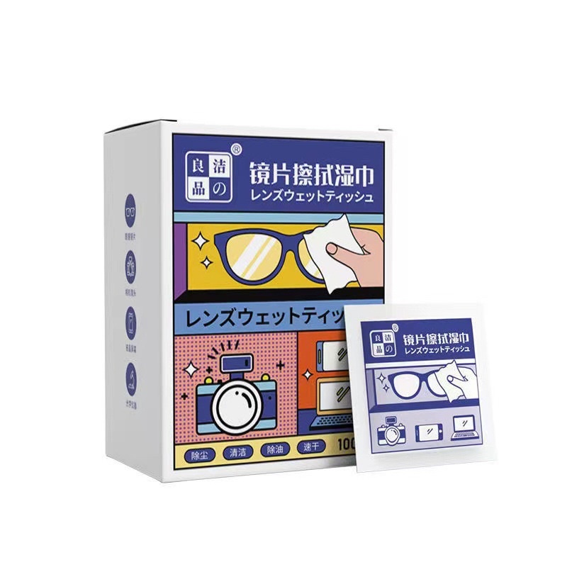 100 khăn lau kính chống bám hơi nước, lau sạch nhờn vân tay bụi bẩn trên mắt kính