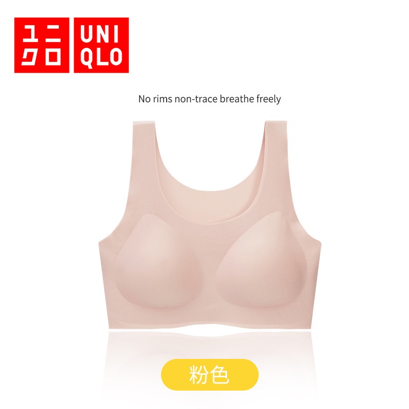Áo ngực không dây Uniqlo dành cho nữ siêu nhẹ, sảng khoái và thoáng khí