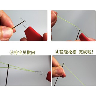BP-Dụng cụ xỏ chỉ tiện lợi