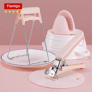 Bộ dụng cụ gắp đồ nóng 3 món màu hồng nước siêu xinh, dụng cụ phòng bếp cao cấp