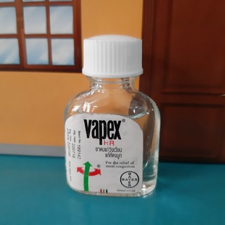 Dầu thông mũi VAPEX THÁI LAN 5ml