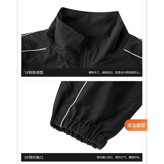 Áo khoác gió 331044 Nelly Heybig form rộng dành cho nam và nữ 69 K1643