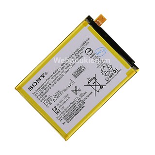 Pin Sony Z5