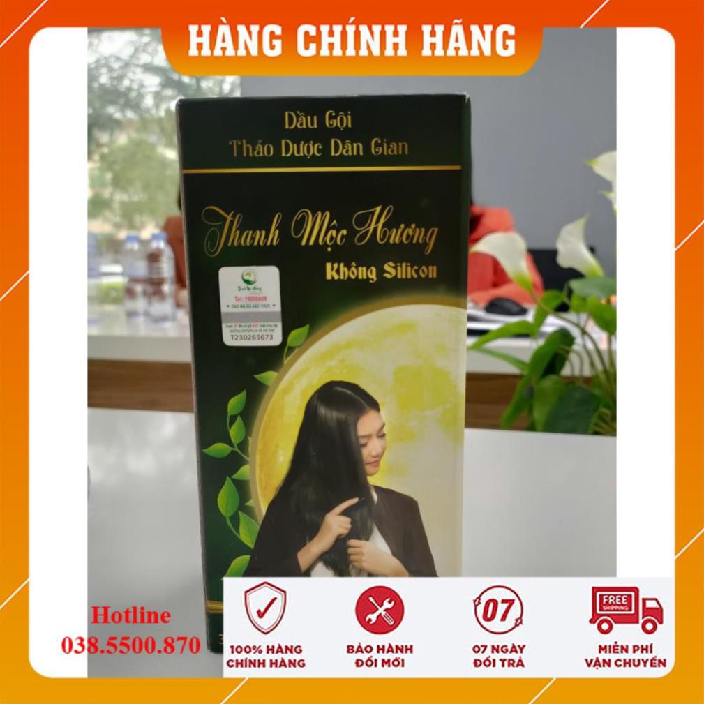 [ Hàng Chính Hãng] Dầu gội thảo dược dân gian Thanh Mộc Hương(Mẫu Mới Nhất)