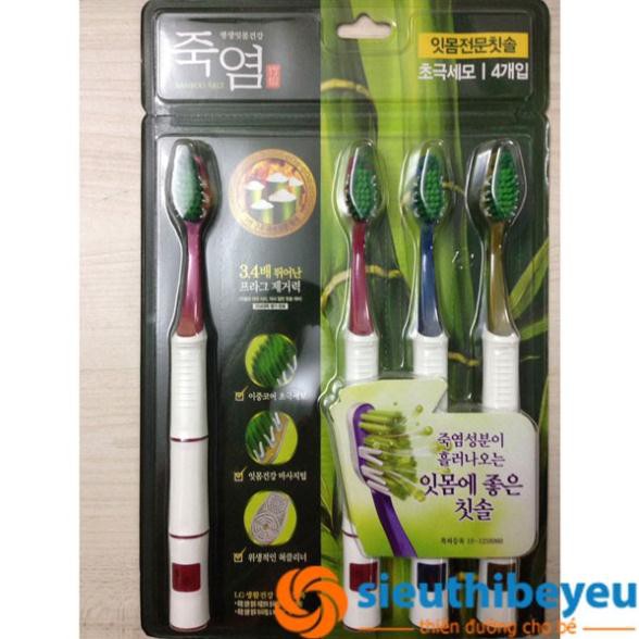 Set 4 bàn chải đánh răng muối tre Bamboo dành cho nướu