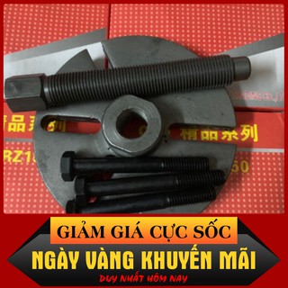 Dụng cụ xe máy. Vam Vô Lăng YAMAHA.Vam Điện Sửa Xe Máy Yamaha